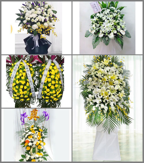 福建三明建宁县伊家乡沙洲村白事花篮预定